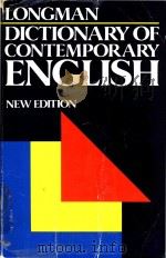 Longman dictionary of contemporary English New Edition（1987 PDF版）