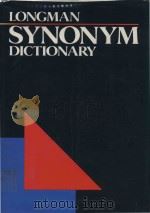 Longman synonym dictionary（1986 PDF版）