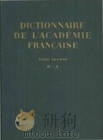 Dictionnaire De Lacademie Francaise Huitieme Edition Tome Second H-Z   1935  PDF电子版封面     