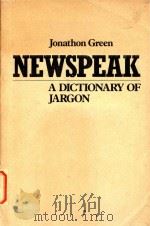 Newspeak: a dictionary of jargon（1984 PDF版）