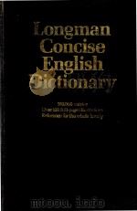 Longman concise English dictionary（1985 PDF版）