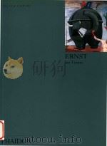 Ernst Second Edition（1993 PDF版）