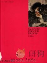 Japanese colour prints Fifth Edition   1991  PDF电子版封面  0714827215  J.Hillier 