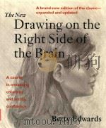 The new drawing on the right side of the brain Second Edition（1999 PDF版）