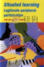 Situated learning: legitimate peripheral participation（1991 PDF版）