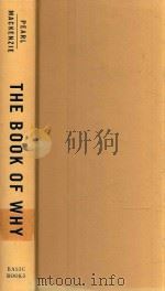 The book of why: the new science of cause and effect（ PDF版）