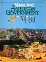 MAGRUDER'S AMERICAN GOVERNMENT 1988（1988 PDF版）