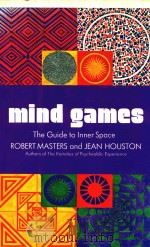 MIND GAMES（1972 PDF版）