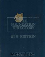 THE FOUNDATION DIRECTORY 8TH EDITION（1981 PDF版）