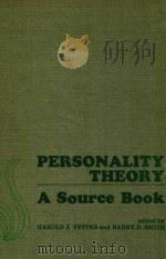 PERSONALITY THEORY A SOURCE BOOK（1971 PDF版）