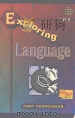 EXPLORING LANGUAGE SEVENTH EDITION   1995  PDF电子版封面  0673523497  Gary Goshgarian 
