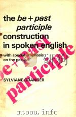 The be+ past participle construction in spoken English : with special emphasis on the passive（1983 PDF版）