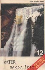 BASIC SCIENCE SERIES BOOK 12 WATER REVISED EDITION   1978  PDF电子版封面     