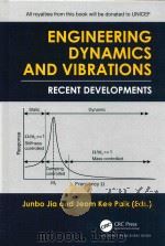 Engineering dynamics and vibrations     PDF电子版封面  9781498719261   