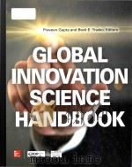 Global innovation science handbook     PDF电子版封面  0071792708   