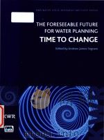The foreseeable future for water planning: time to change（ PDF版）