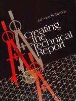 Creating the technical report（1983 PDF版）
