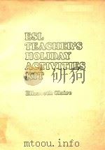 ESL teacher's holiday activities kit（1990 PDF版）