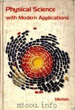 Physical science with modern applications   1976  PDF电子版封面  0721662730   