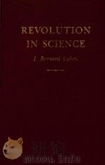 Revolution in science（1985 PDF版）