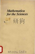 Mathematica for the sciences（1991 PDF版）