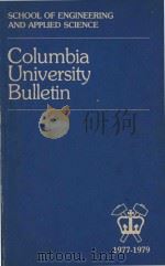 Columbia University Bulletin（1977 PDF版）