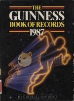 The Guinness book of records 1987（1987 PDF版）