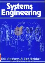 Systems engineering（1991 PDF版）