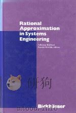 Rational approximation in systems engineering（1983 PDF版）