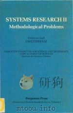 Systems research methodological problems   1985  PDF电子版封面  0080305563  Dzhermen Mikhailovich Gvishian 