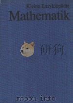 Mathematik（1986 PDF版）