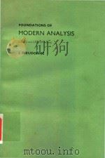 Foundations of modern analysis（1969 PDF版）