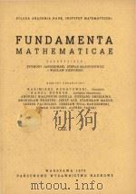 Fundamenta Mathematicae CIII.1（1979 PDF版）