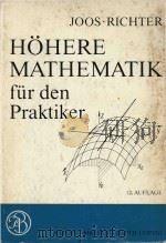 Hohere mathematik fur den praktiker   1978  PDF电子版封面    Egon W. Richter 