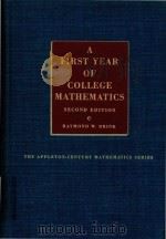 A first year of college mathematics Second Edition   1954  PDF电子版封面     