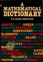 A mathematical dictionary   1979  PDF电子版封面  0080218628   