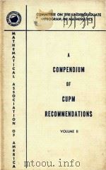 A Compendium of CUPM recommendations Volume II（ PDF版）