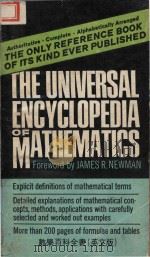 The Universal encyclopedia of mathematics   1969  PDF电子版封面     