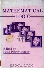 Mathematical logic   1990  PDF电子版封面  030643511X  Summer School and Conference o 