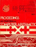 Logic and machines decision problems and complexity: Proceedings of the Symposium（1984 PDF版）