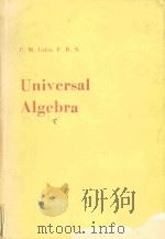 Universal algebra   1981  PDF电子版封面  9027712131  cP. M. Cohn. 