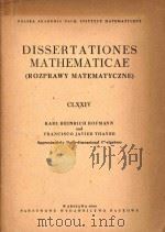 Approximately finite-dimensional C*-algebras（1980 PDF版）