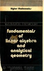Fundamentals of linear algebra and analytical geometry   1982  PDF电子版封面     