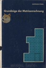 Grundzuge der Matrizenrechnung 8.Auflage   1972  PDF电子版封面     