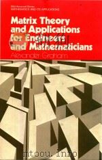 Matrix theory and applications for engineers and mathematicians（1979 PDF版）