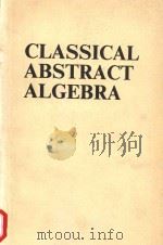 Classical abstract algebra（1990 PDF版）
