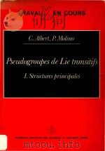Pseudogroupes de Lie transitif I.Structures principales（1984 PDF版）