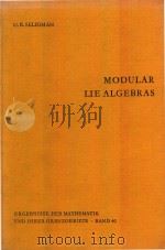 Modular Lie algebras（1967 PDF版）