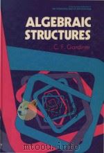 Algebraic structures（1986 PDF版）