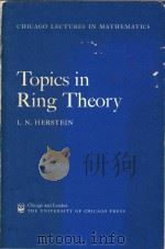 Topics in Ring Theory   1969  PDF电子版封面  9780226328027;0226328023   